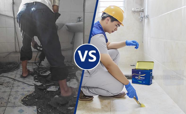 广东本地漏水补漏公司  卫生间漏水原因如何判断,卫生间漏水维修的方法有哪些?